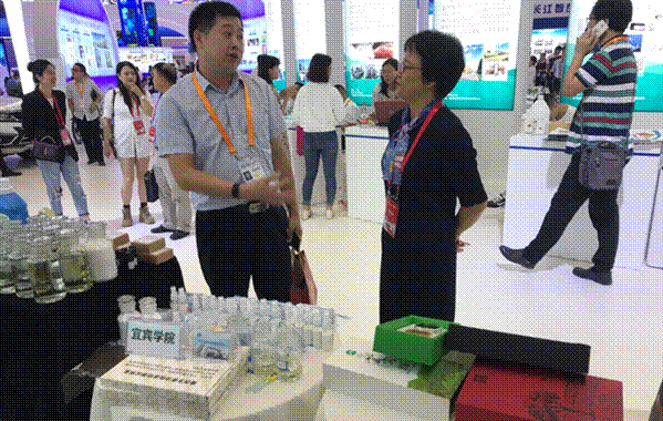 http://www.yibinu.edu.cn/__local/5/23/A9/6EC06B3346FD36727D0605B5E18_CCFAECC5_94125.png