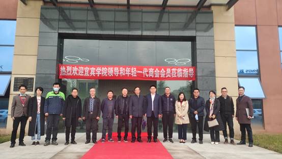 说明: D:\王如渊带队调研腾卓双创孵化园, 着力推进大学科技园建设工作\32e02d207931df5855cca3b3f19f721.jpg