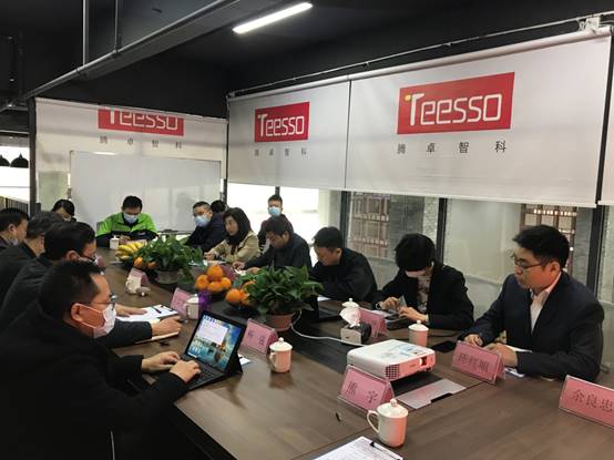 说明: D:\王如渊带队调研腾卓双创孵化园, 着力推进大学科技园建设工作\145de7489722667de16b03cec9ba5fe.jpg