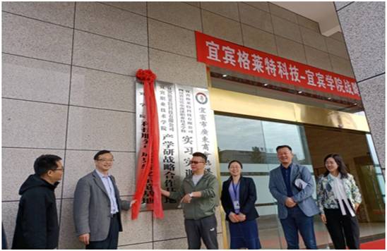 QQ图片20210422221207.png