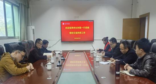 说明: C:\Users\admin\Documents\Tencent Files\3270633992\FileRecv\MobileFile\IMG_20210311_102834.jpg