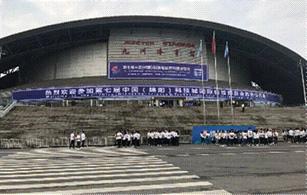 http://www.yibinu.edu.cn/__local/A/C9/F7/388D4222C1F16B348D47C79FC47_75BC2AE7_801DE.png