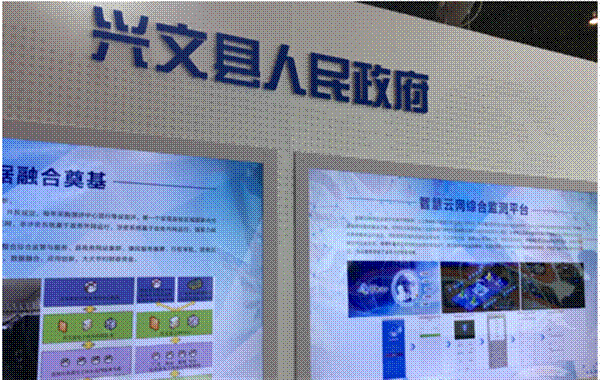 http://www.yibinu.edu.cn/__local/8/28/C1/4A1065DC04603FA3B7F70C0AA39_165D4449_7A7FB.png